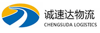 杭州到广宗县物流公司